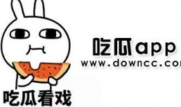 国产网红黑料吃瓜qq群号是什么,国产网红黑料聚集地，QQ群号曝光引热议