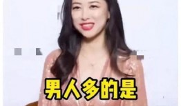 娱乐圈吃瓜爆料记者小说,揭秘吃瓜记者的爆料传奇